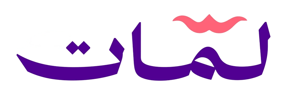 LOGOLAMAT-AR_page-0001-1