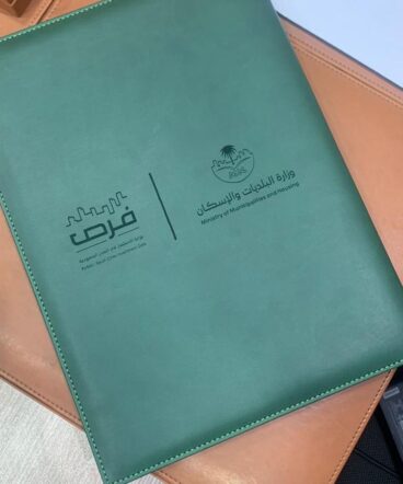 WhatsApp Image 2025-03-06 at 19.07.51 (2)