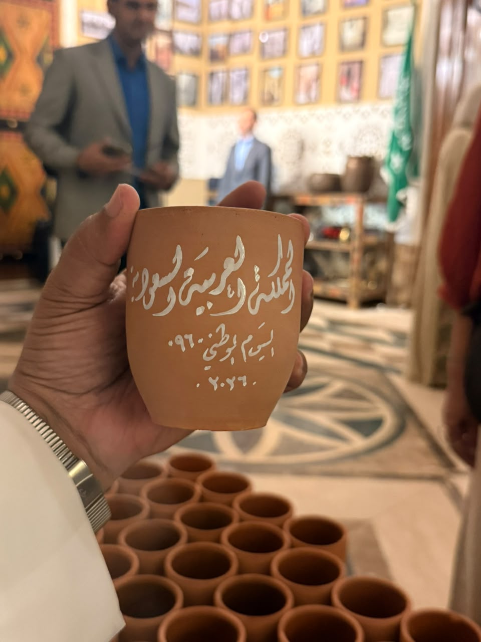 image back