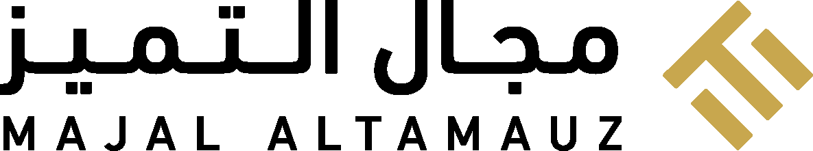 مجال التميز | MAJAL ALTAMAUZ